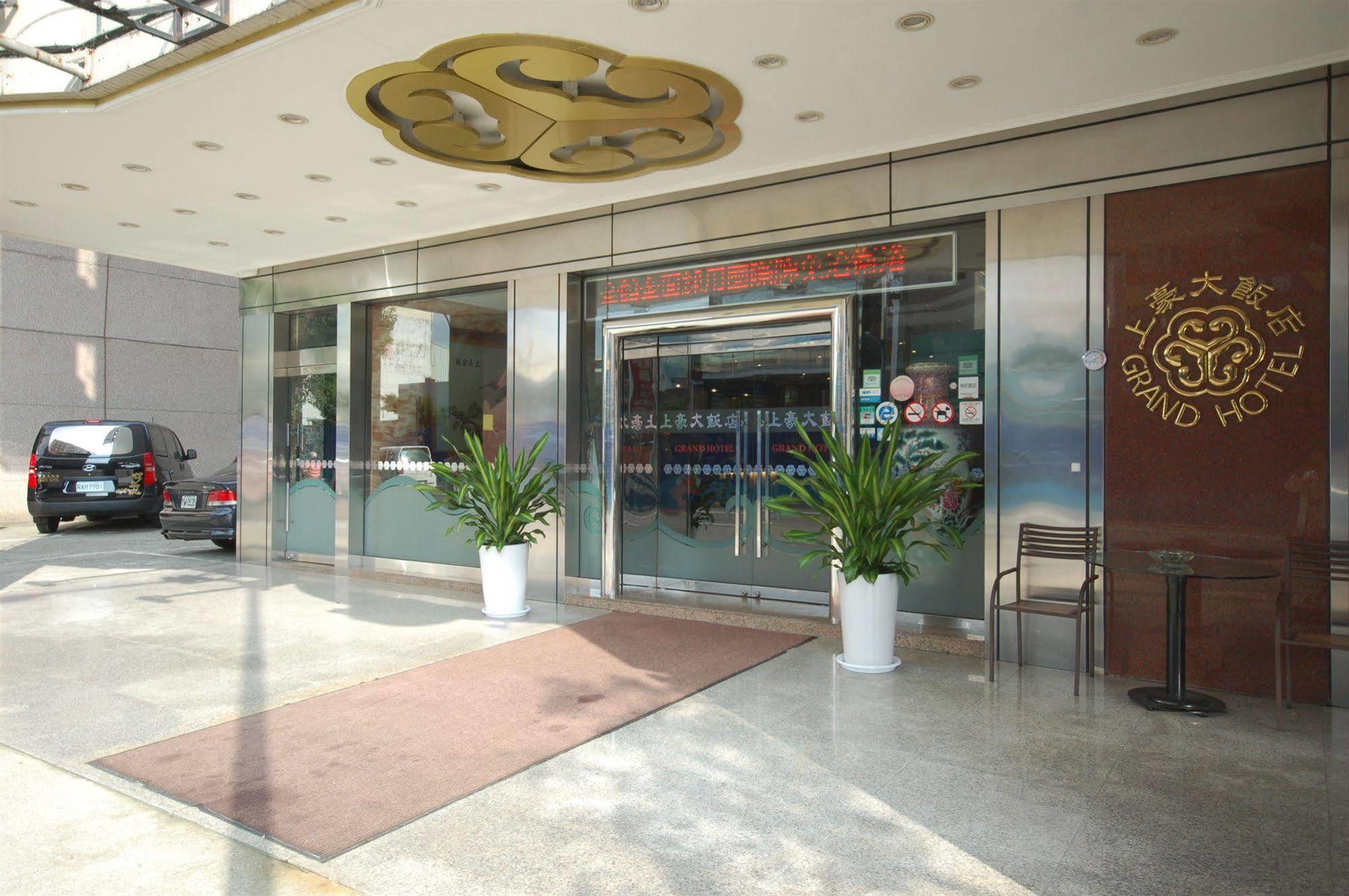 Nagahiro Hotel, Taichung Wenxin Branch Buitenkant foto